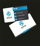 蓝色名片