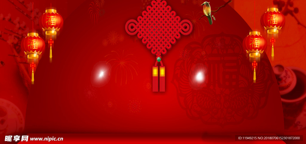 手绘海报背景  清新海报素材