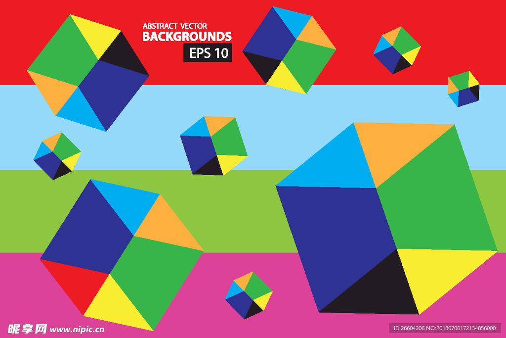 创意炫彩几何图形