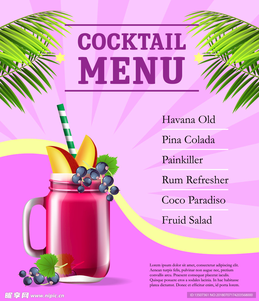 手绘水吧冷饮店菜单模板设计