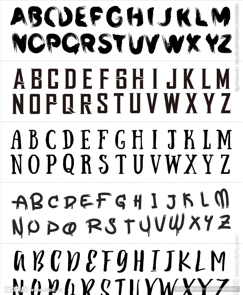 矢量黑色创意艺术英文字母