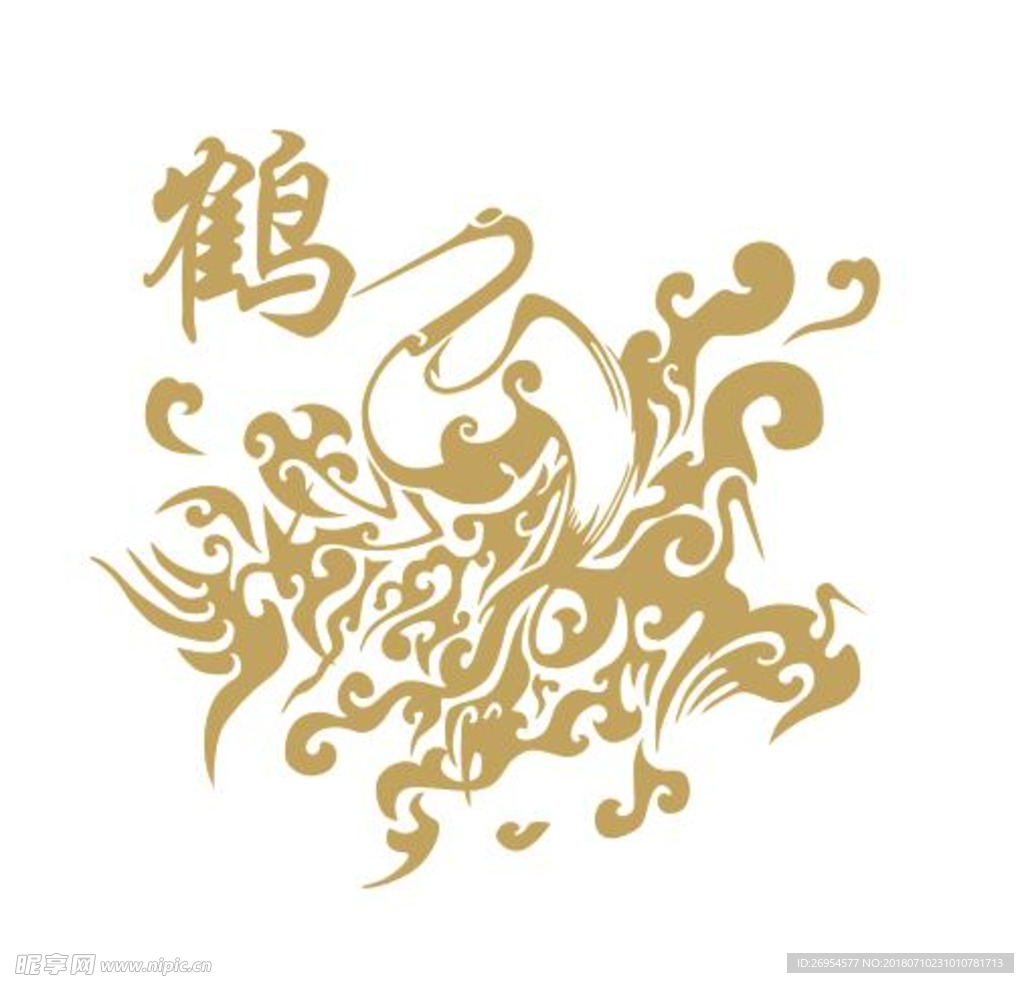 仙鹤动物鸟类矢量图素材