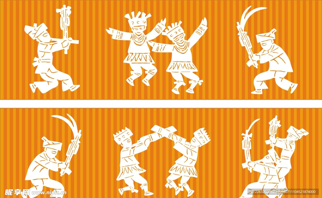 苗族人物线条图