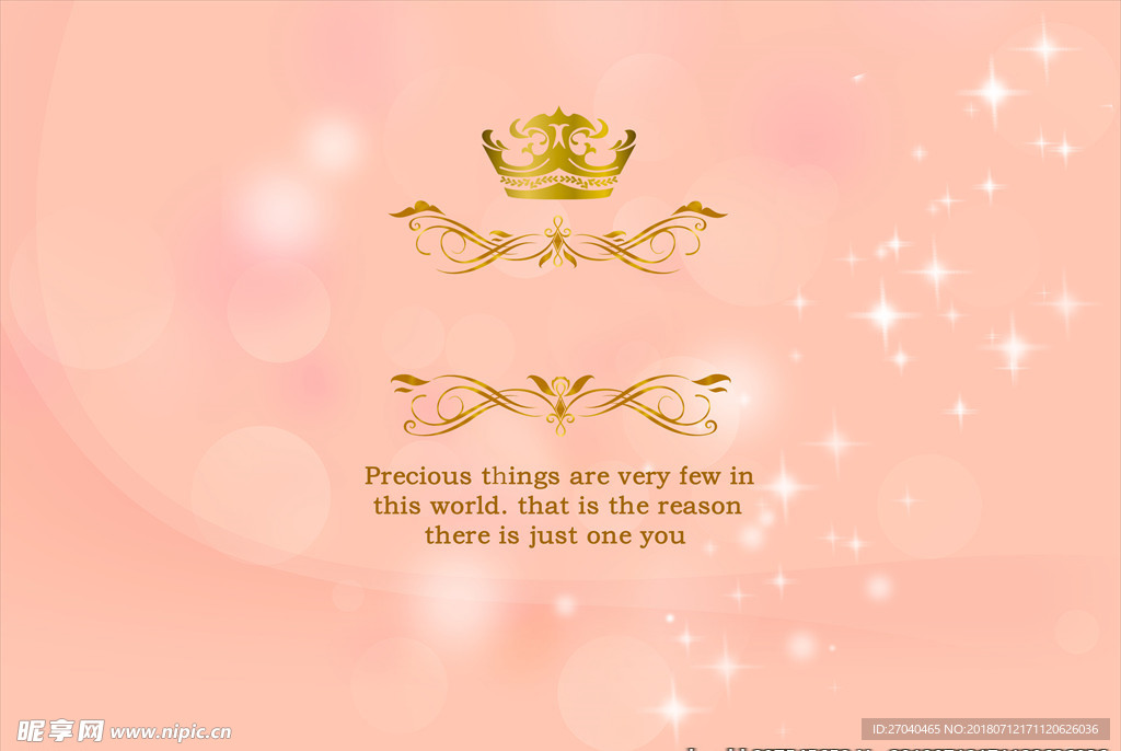 香槟色婚礼迎宾区背景素材