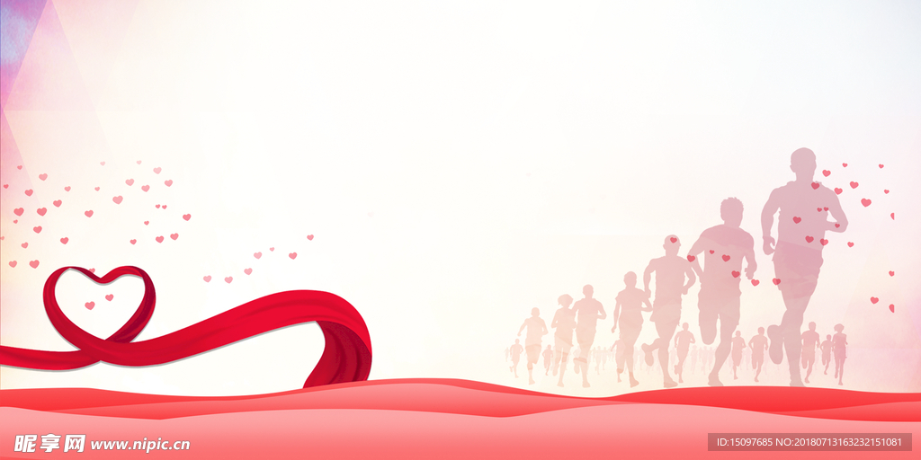 爱心展板背景