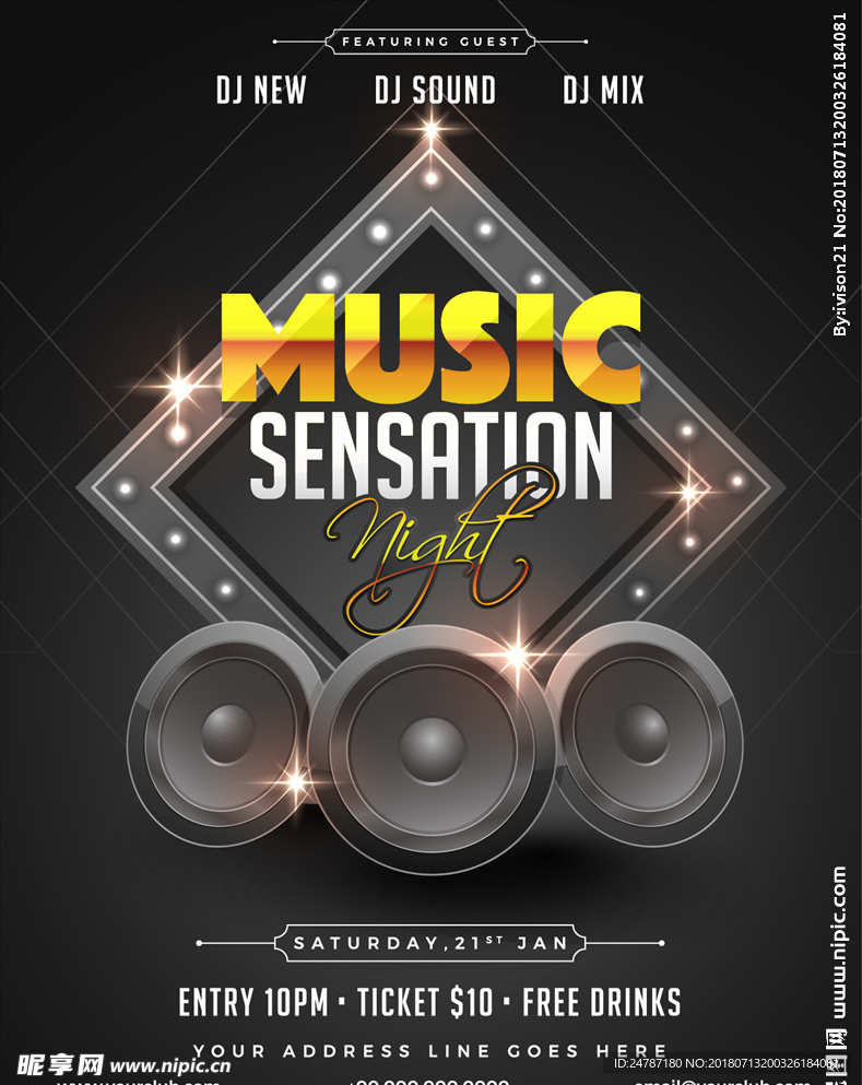 黑色炫酷时尚音响音乐海报