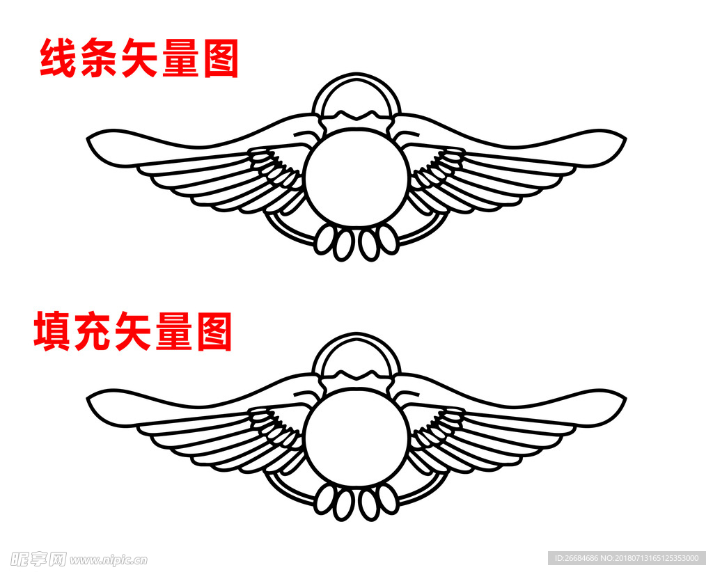 翅膀线条矢量图