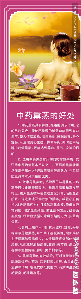 月子中心走廊文化