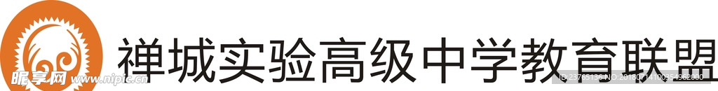 禅城实验高级中学教育联盟LOG