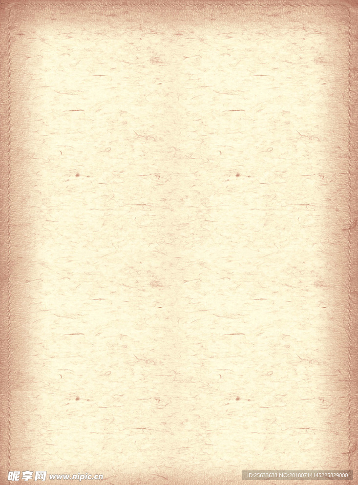 地产 背景 牛皮纸 复古 信纸