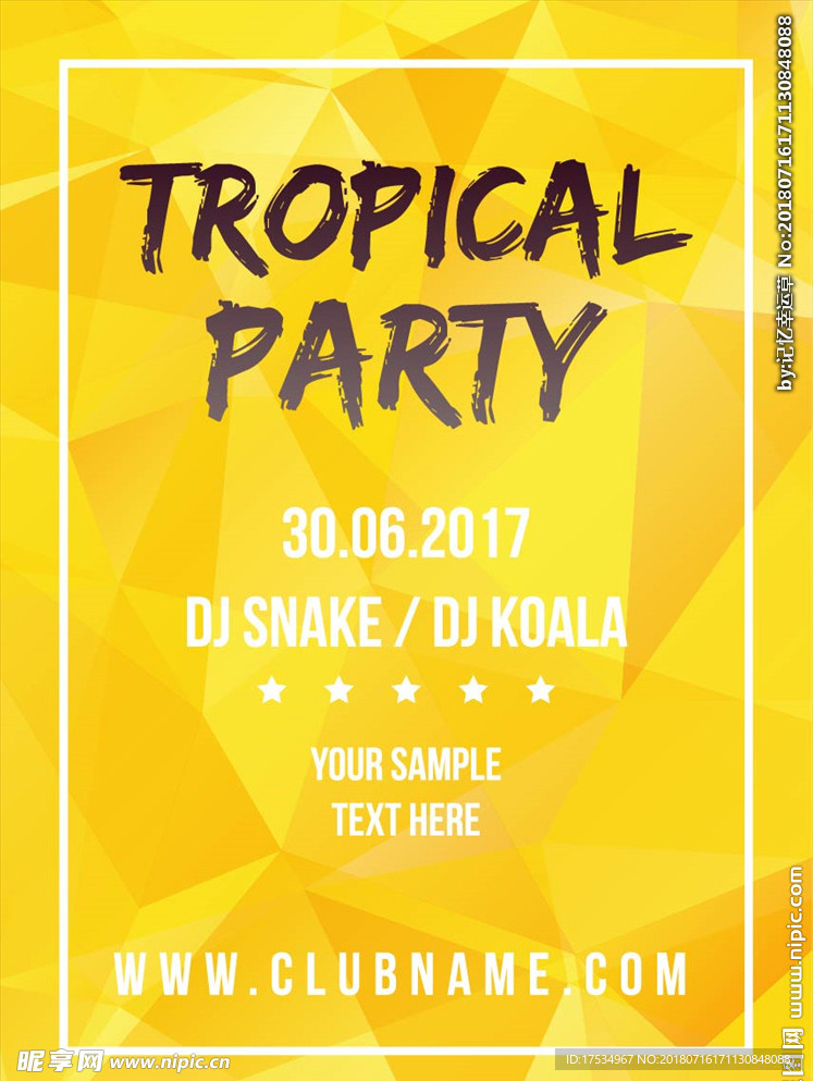 黄色渐变色块背景