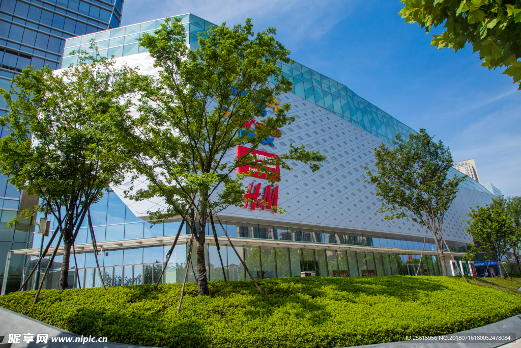 梅溪湖国际文化艺术中心