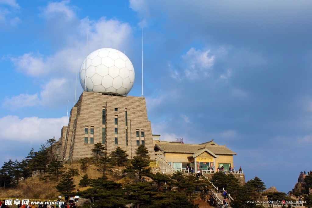 卫星接收观测站