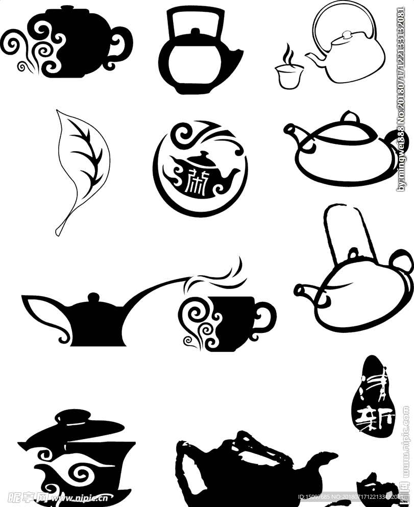 矢量茶壶