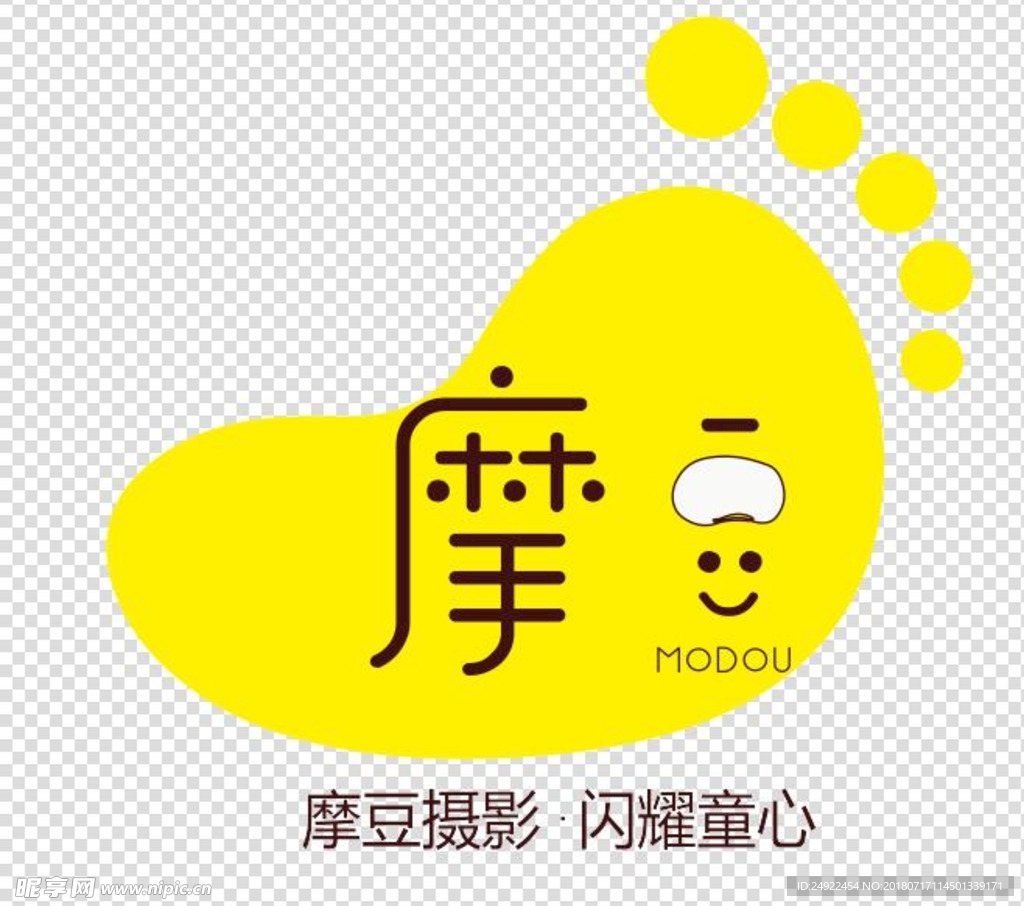 摩豆儿童摄影标志设计