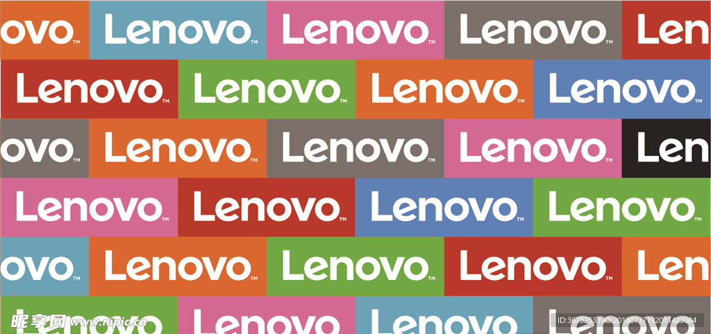 联想集团专访背景板