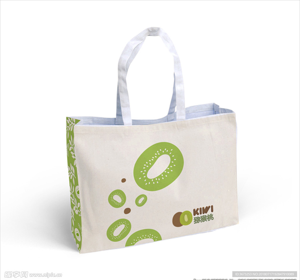猕猴桃手提袋设计