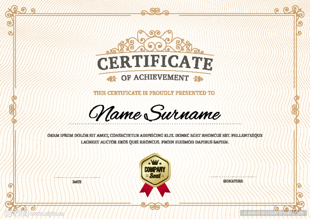 证书奖状矢量模板