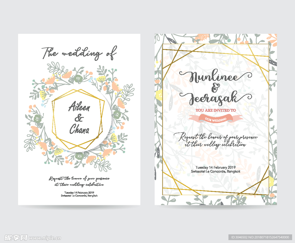 温馨浪漫婚礼邀请函请柬设计矢量