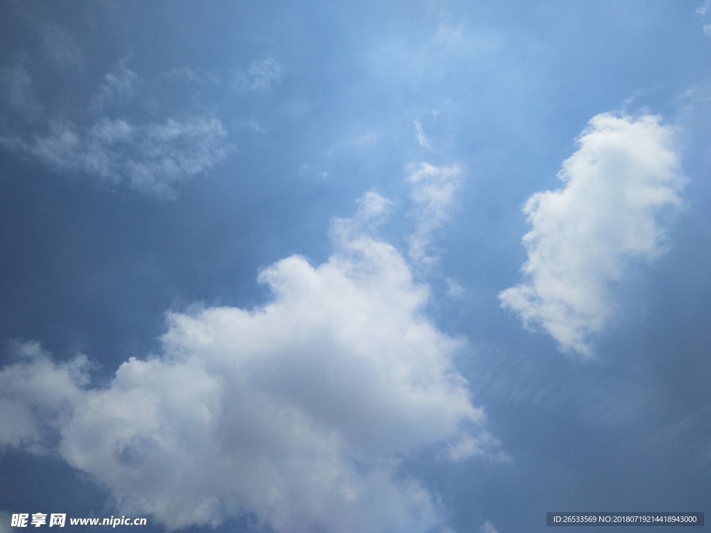 蓝天白云云彩 蓝天白云 蓝天