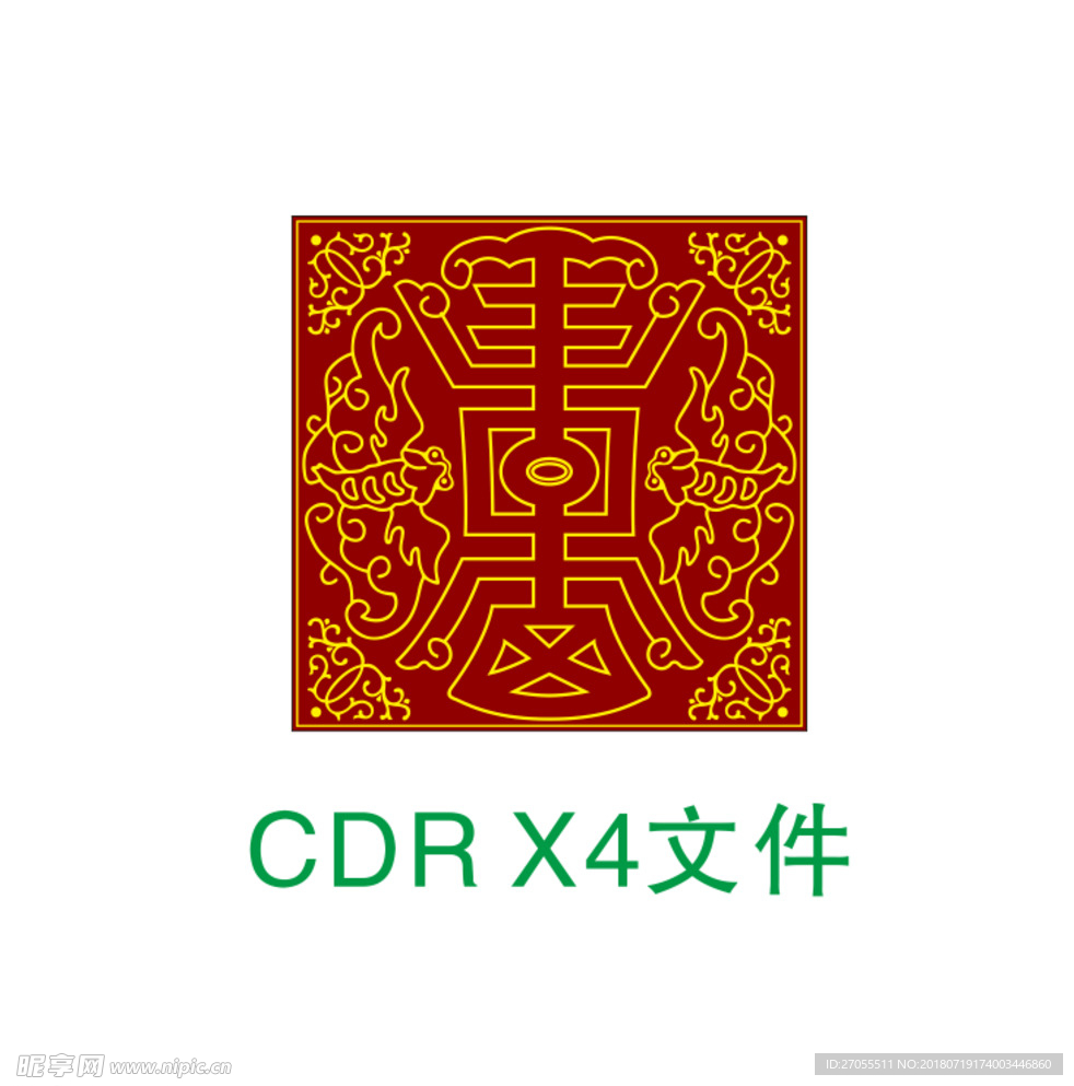 中国传统 纹样 印刷 刺绣 染