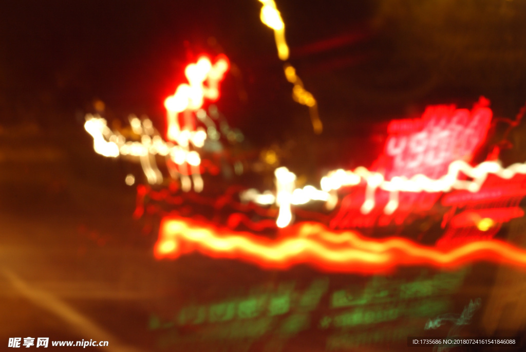 街拍光斑 炫光 光斑 绚烂光斑