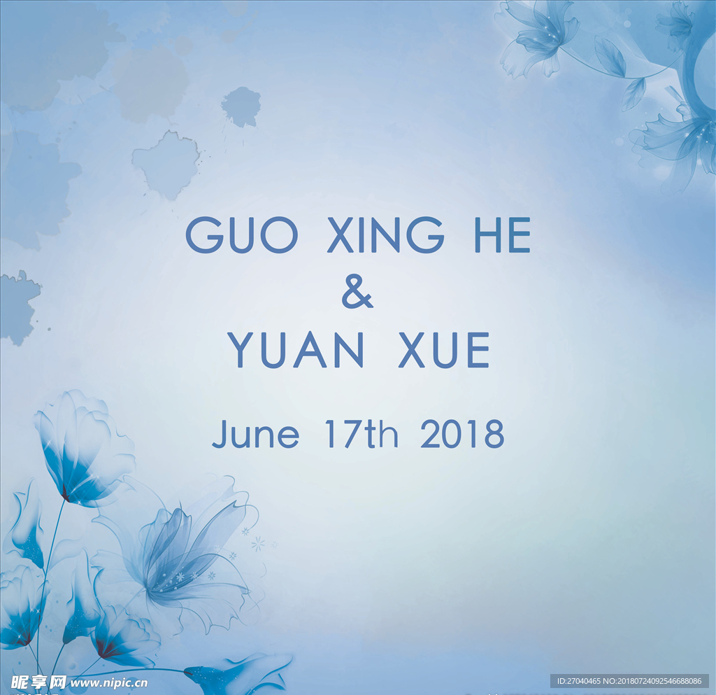 蓝色婚礼主题背景主背景