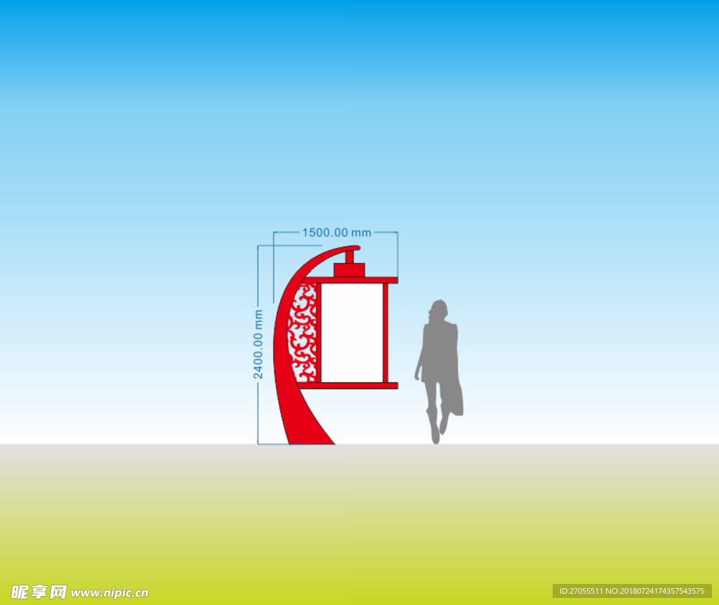 景观 宣传牌 文化 标牌 道德