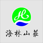 海林山庄标志