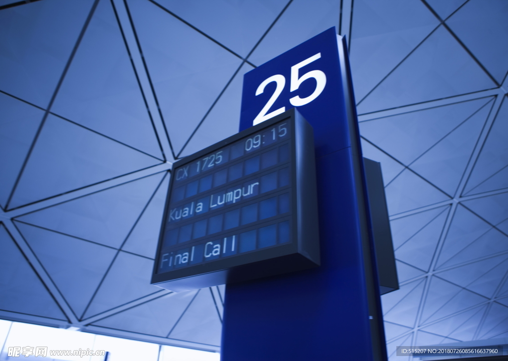 都市空间 自然景观 建筑 风景