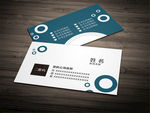 高端个性名片