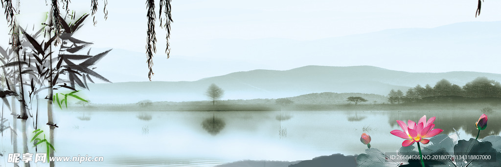 荷花竹子写意水墨分层图