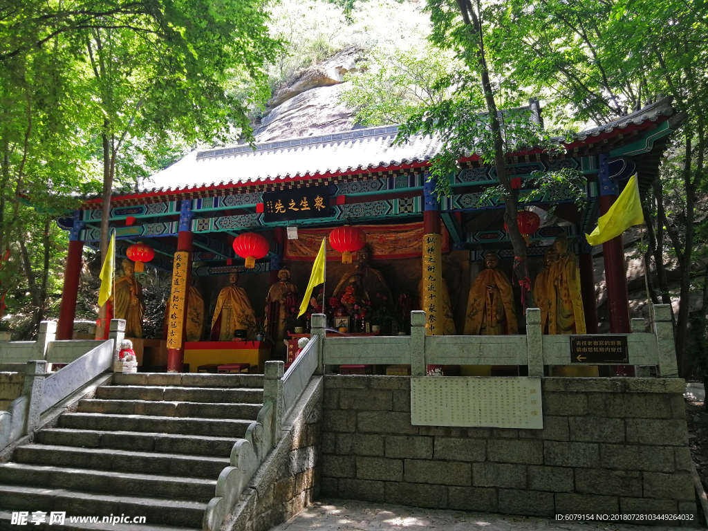 怀柔云梦仙境讲经坛