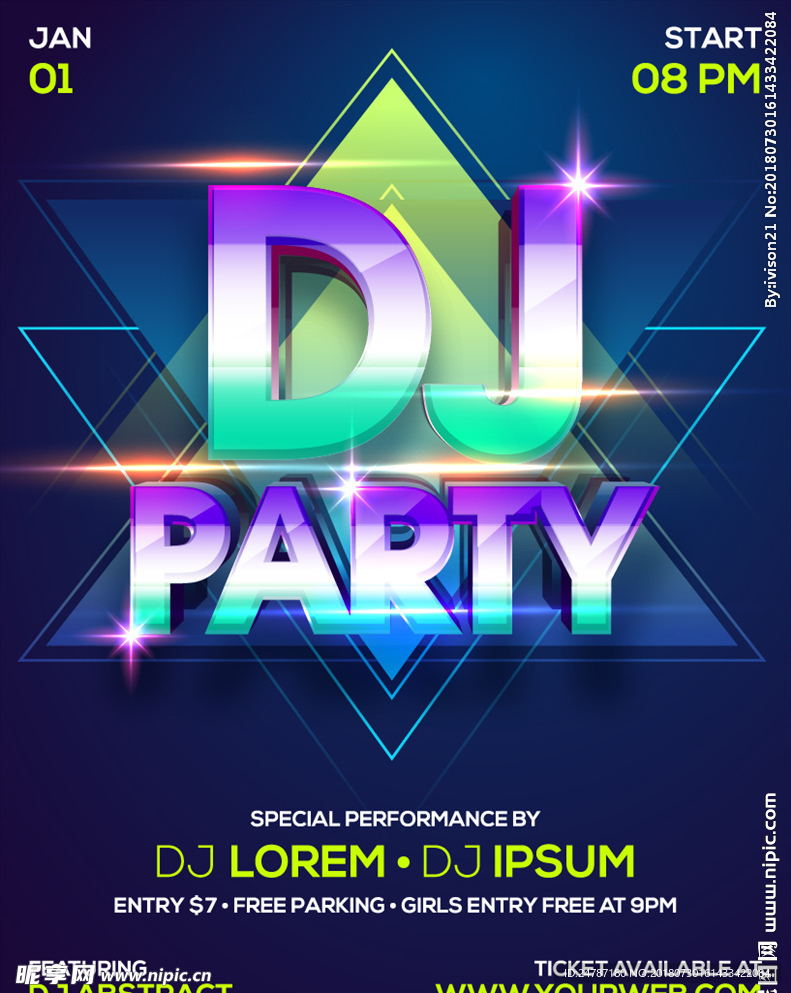 矢量dj音乐派对夜店海报