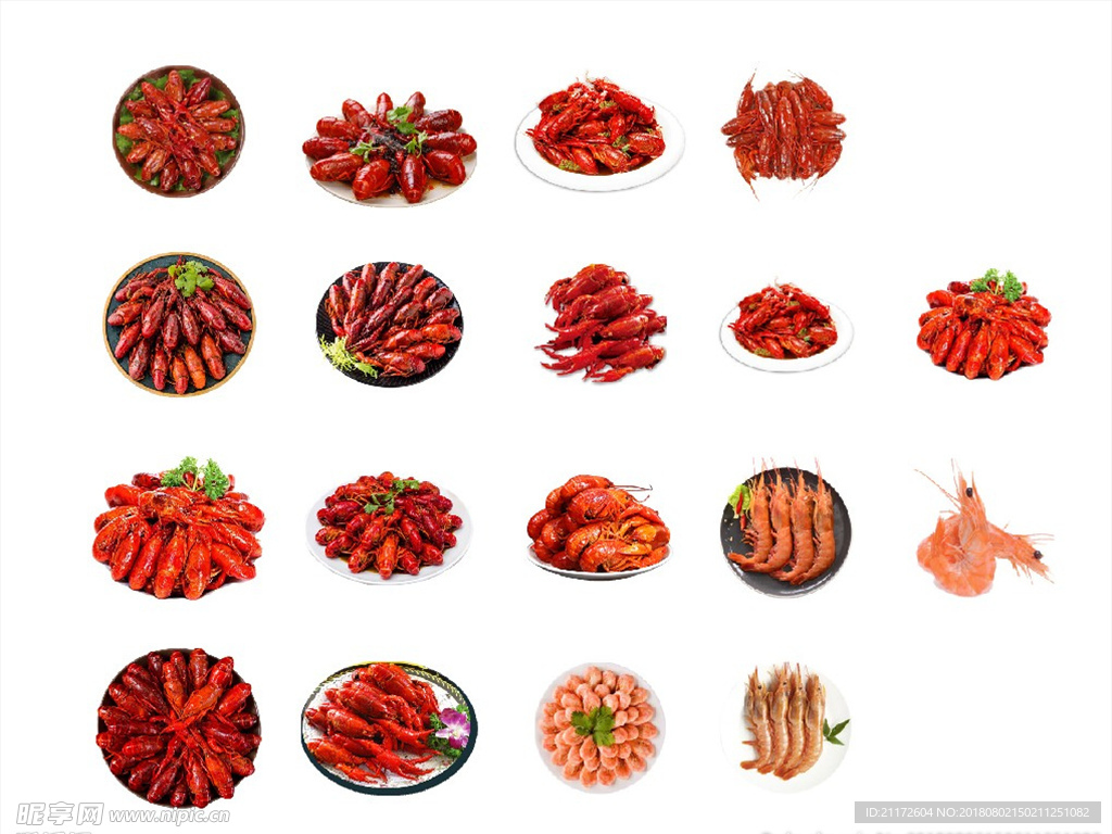 小龙虾素材大盘小龙虾