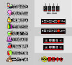 超市商场区域灯箱