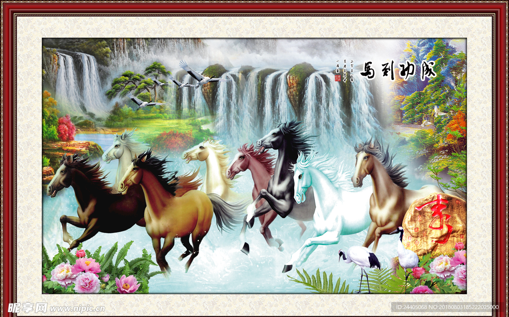 手绘装饰画 装饰画 水彩画图片