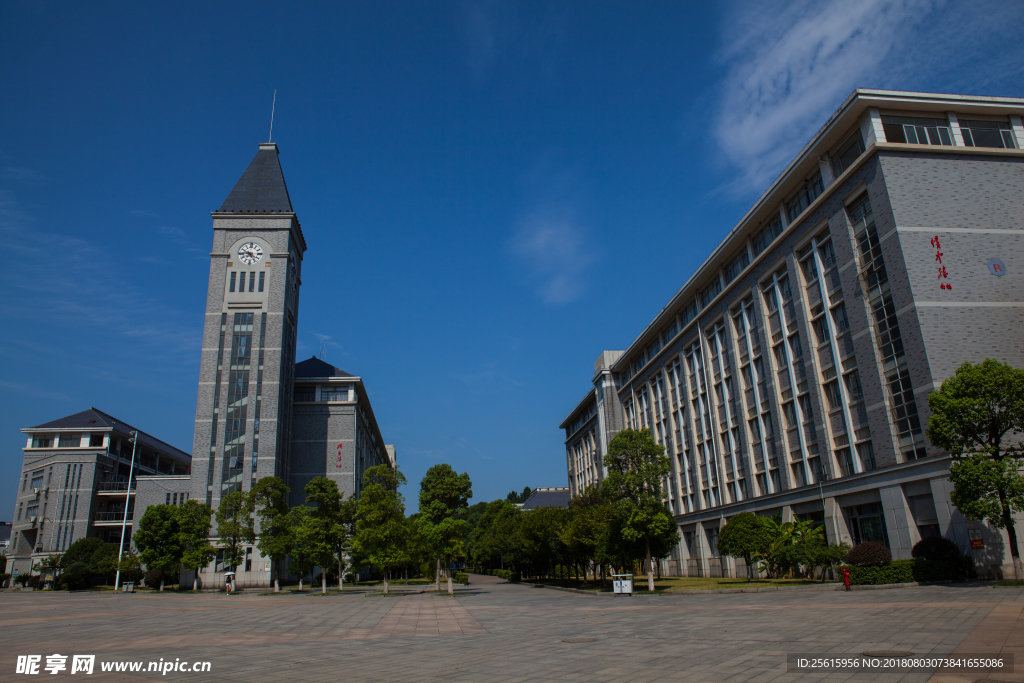 湖南第一师范学院