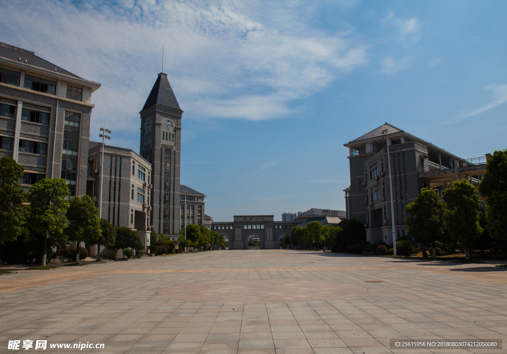 湖南第一师范学院