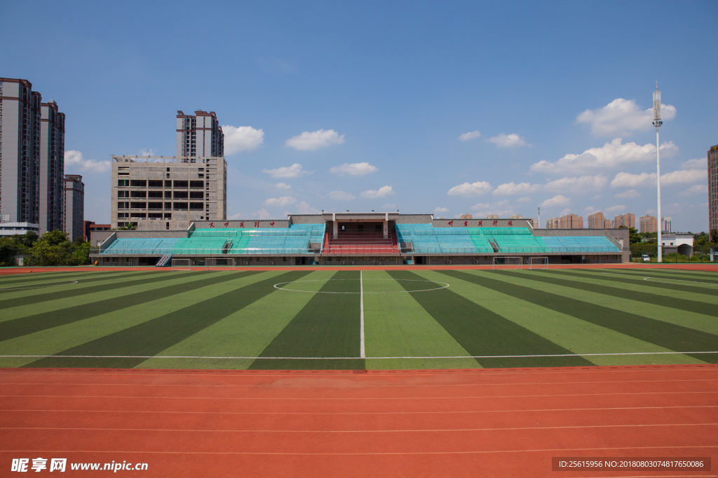 湖南第一师范学院