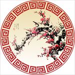中式红色梅花婚礼迎宾区圆形设计