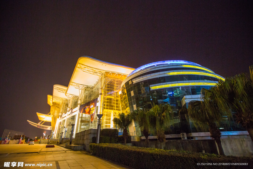 湖南国际会展中心