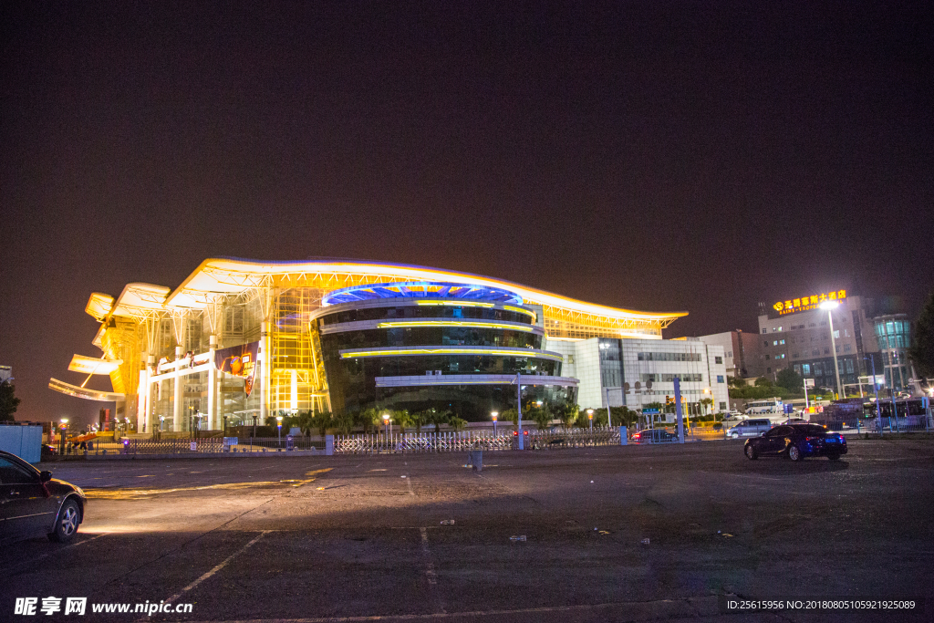 湖南国际会展中心