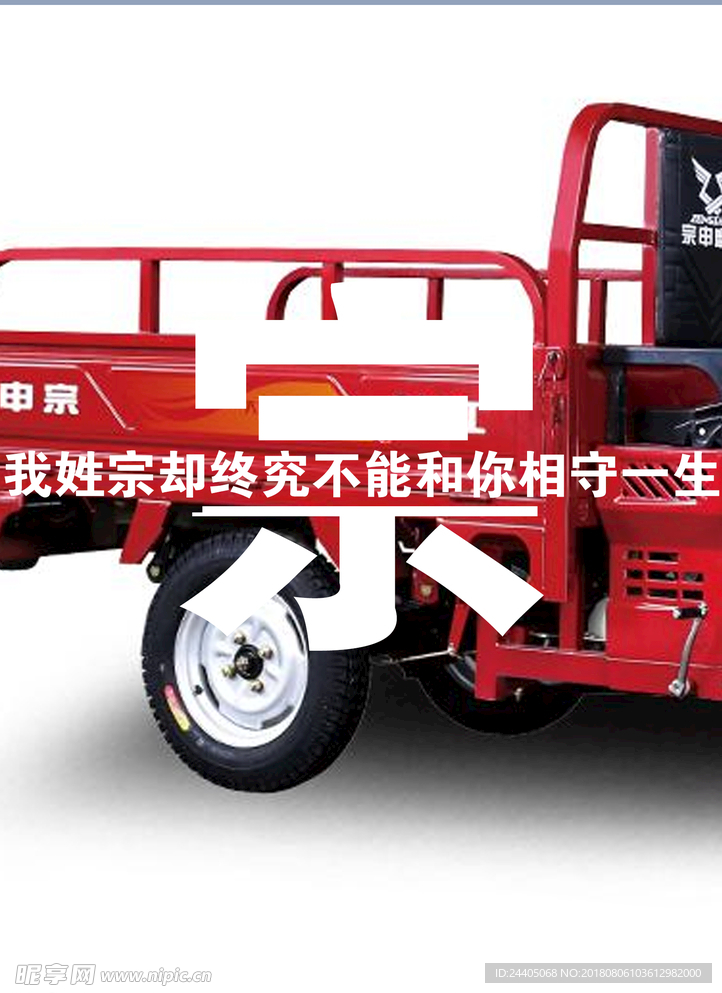 百家姓 姓氏艺术 姓名艺术 姓