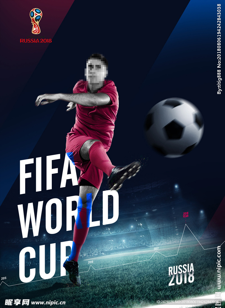 世界杯海报
