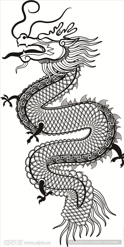 十二生肖之龙矢量素材