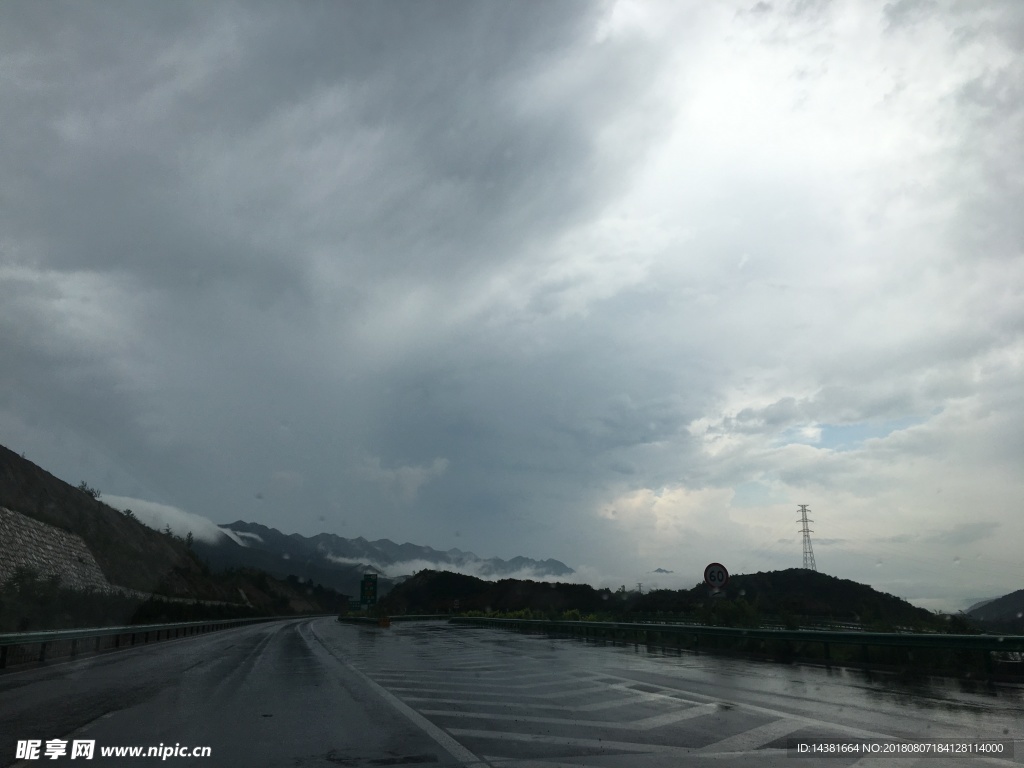 蓝天 白云 路 雨后天晴