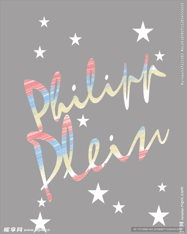 英文五角星印花