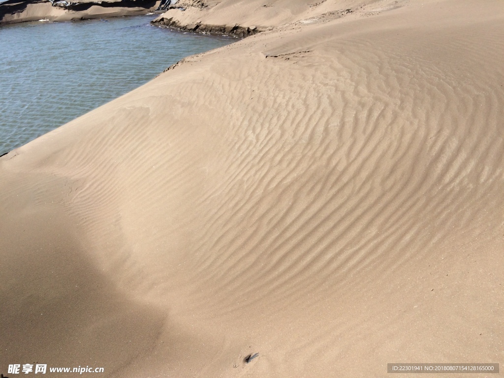 风景 沙滩 青青 阳光 湖 水