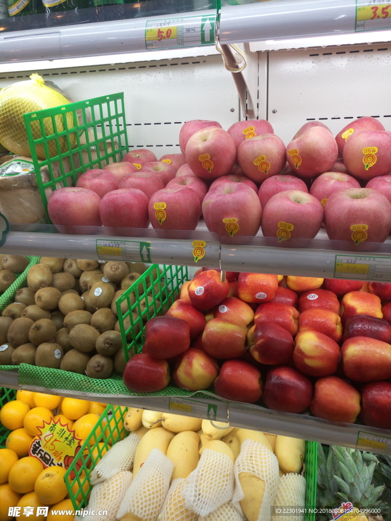 风景 水果 食品 乡村 河流